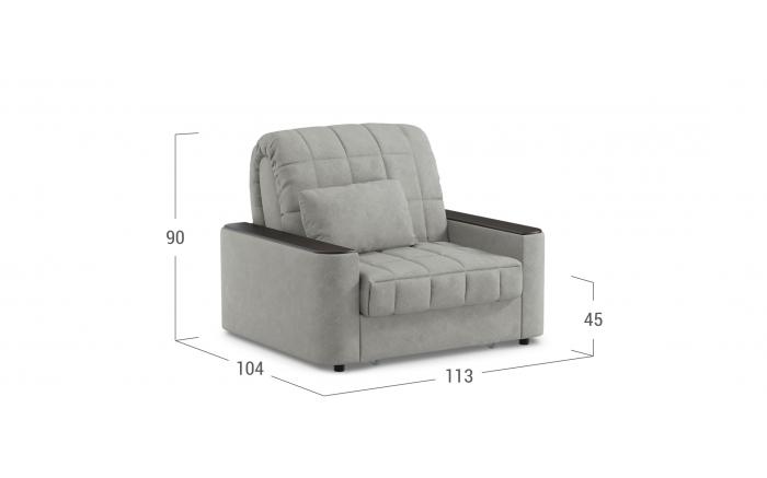 Кресло-кровать 018