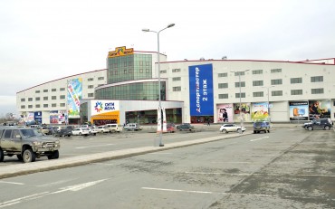 Фирменный магазин «Непоседа» открылся в Южно-Сахалинске в ТРК «Сити Молл»